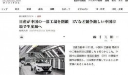 辽宁朝阳新闻爆料人是谁,揭秘辽宁朝阳新闻背后神秘爆料者