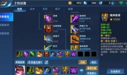 枫丹英雄爆料最新消息,神秘英雄即将登场，游戏格局将迎巨变！